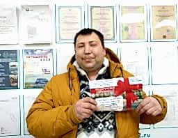 Вручение сертификата на скидку 50% победителю январского конкурса!!!