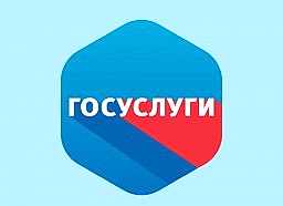 С 1 января 2021 года, возможно, уже не получится сэкономить при оплате госпошлины