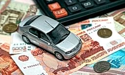 С 1 января 2021 отменяются бумажные уведомления о транспортном налоге