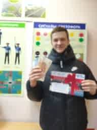 Победитель конкурса «Бесплатное обучение в автошколе» в ЯНВАРЕ и ФЕВРАЛЕ 2022!