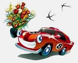 ​С 8 Марта, дорогие женщины!