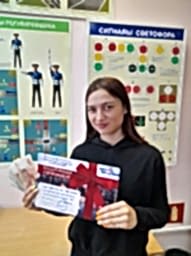 Победитель конкурса "Бесплатное обучение в автошколе" в мае-июне 2023 года