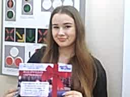Победитель конкурса "Бесплатное обучение в автошколе" в сентябре-октябре 2024 года