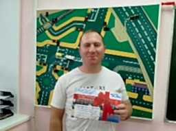 Победитель конкурса "Бесплатное обучение в автошколе" в марте-апреле 2025 года